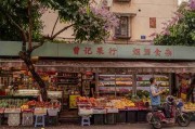 尖端·海角网页版热度解析·133招——必读